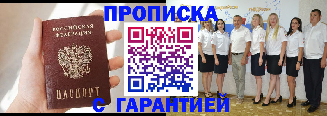 форма 3 в Михайловске